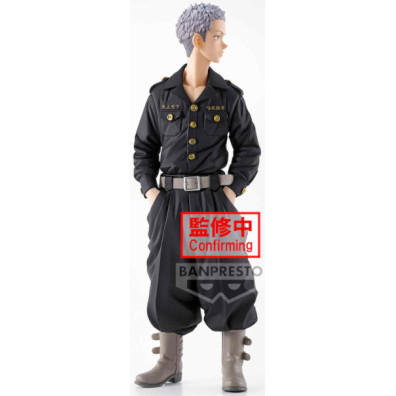 BANPRESTO TOKYO REVENGERS TAKASHI MITSUYA (14 CM)