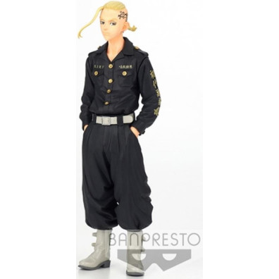 BANPRESTO TOKYO REVENGERS KEN  RYUGUJI (17 CM)