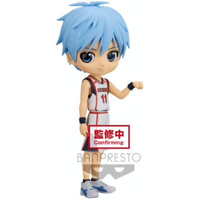 BANPRESTO Q POSKET TETSUYA KUROKO: TAIGA KAGAMI (A:TETSUYA KUROKO) (14 CM)