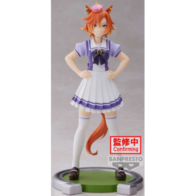 BANPRESTO UMAMUSUME: PRETTY DERBY IKUNO DICTUS (18 CM)