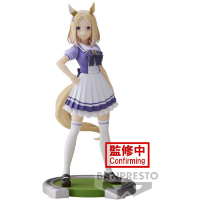 BANPRESTO UMAMUSUME: PRETTY DERBY NARITA TOP ROAD (18 CM)