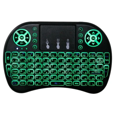 Mini Teclado Inalámbrico i8 RGB LED - Air Mouse