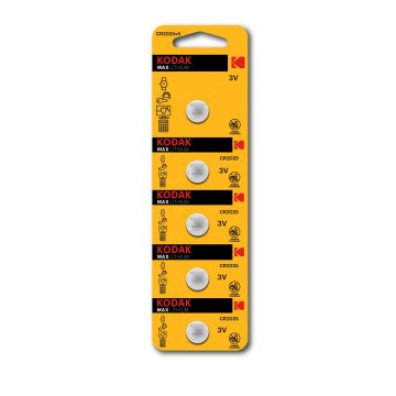 PILAS KODAK CR2025 BOTON LITIO 3V (PACK 5 UNIDADES)