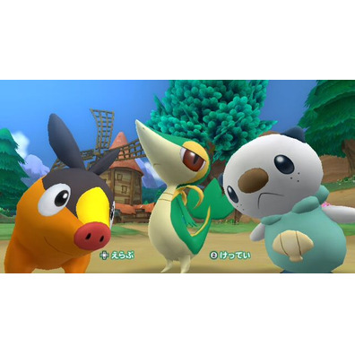 PókePark 2: Un Mundo de Ilusiones Wii