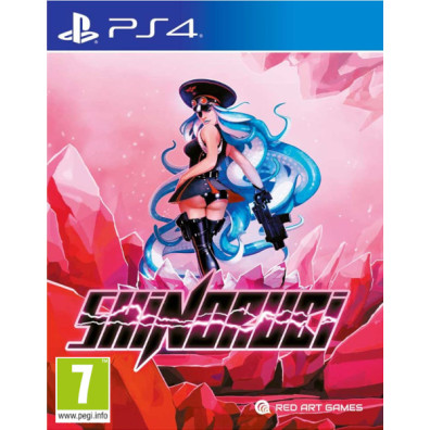 SHINORUBI