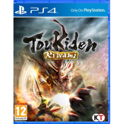 TOUKIDEN: KIWAMI