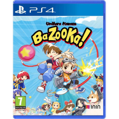 UMIHARA KAWASE BAZOOKA