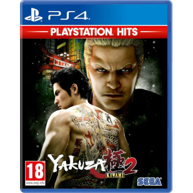 YAKUZA KIWAMI 2 (PLAYSTATION HITS)