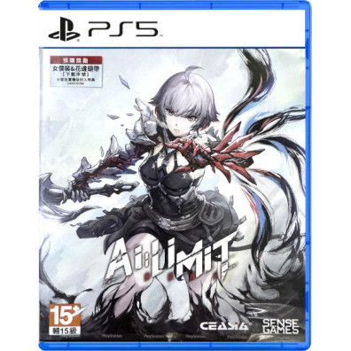 AI LIMIT DELUXE EDI (ASIA)
