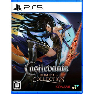 CASTLEVANIA DOMINUS COLLECTION (ASIA)