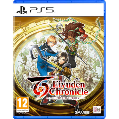 EIYUDEN CHRONICLE: HUNDRED HEROES