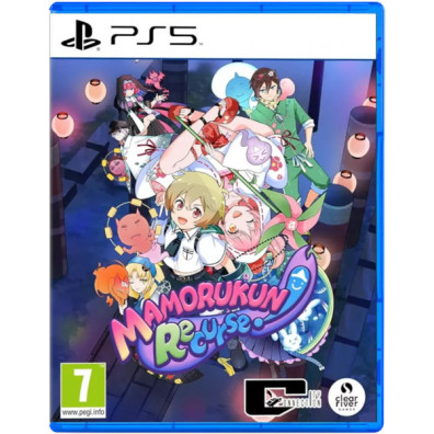 MAMORUKUN RECURSE!