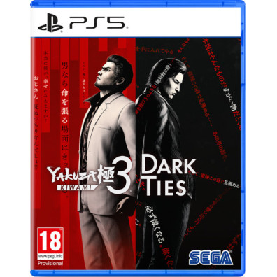 YAKUZA KIWAMI 3 & DARK TIES