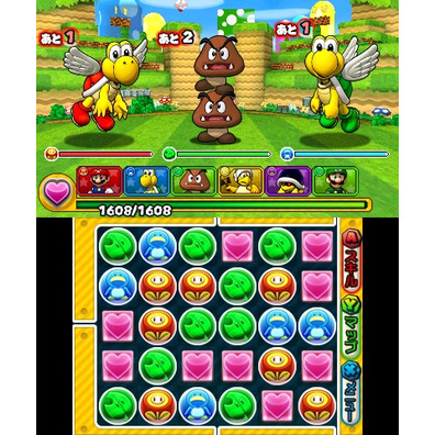 Puzzle & dragons z + puzzle & dragons super mario bros. ed. 3DS