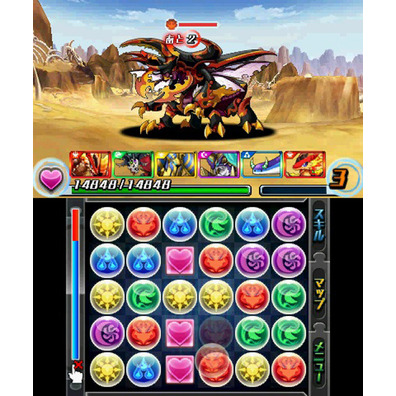 Puzzle & dragons z + puzzle & dragons super mario bros. ed. 3DS