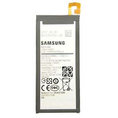Reparación Batería Samsung Galaxy J5 Prime (2400mAh)
