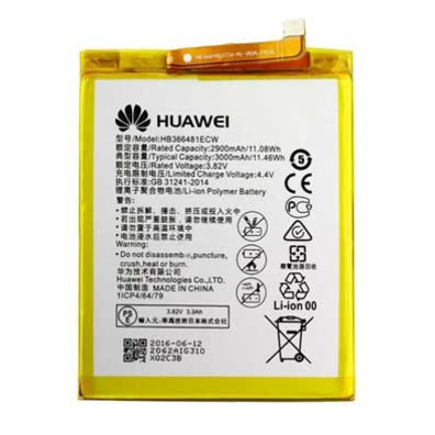 Reparación Batería Huawei P10 Lite (3000mAh)