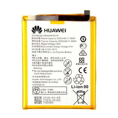Reparación Repuesto Batería - Huawei P20 Lite/P9/P9 Lite/P10 Lite/P8 Lite 2017