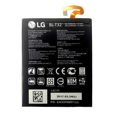 Reparación Batería LG G6 (3300mAh)