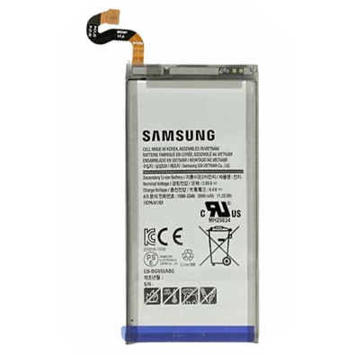 Reparación Batería Samsung Galaxy S8 (3000mAh)