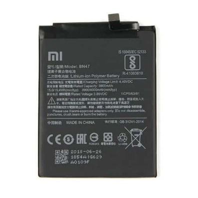 Reparación Batería (BN47) - Xiaomi Mi A2 Lite / Redmi 6 Pro
