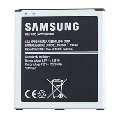 Repuesto Batería Samsung Galaxy J3/J5 (2600mAh)