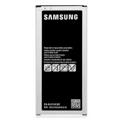 Repuesto Batería Samsung Galaxy J5 (2016) 3100mAh
