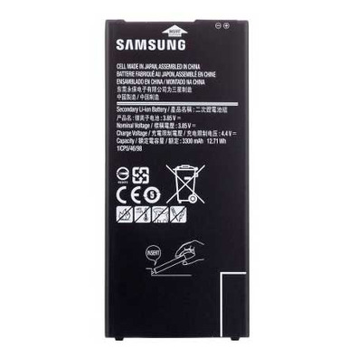 Repuesto Batería Samsung Galaxy J7 Prime (3300mAh)