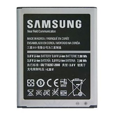 Repuesto batería Samsung Galaxy S3