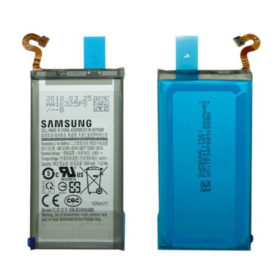 Repuesto Batería Samsung Galaxy S9