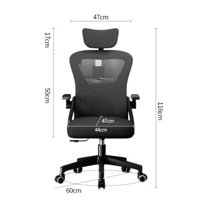 Silla de Oficina Ergonómica Powerbasic Lagos - Powerbasics