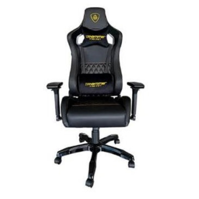 Silla Gaming Keep Out Hammer Black Gold