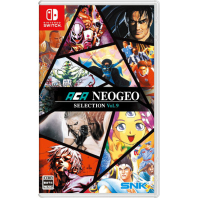 ACA NEO GEO SELECION VOL. 9 (ASIA)