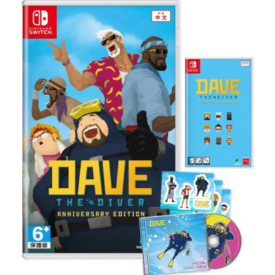 DAVE THE DIVER: ANNIVERSARY EDITION + BSO (IMP ASIA)