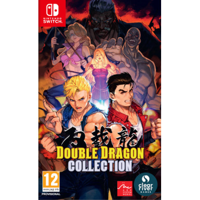 DOUBLE DRAGON COLLECTION