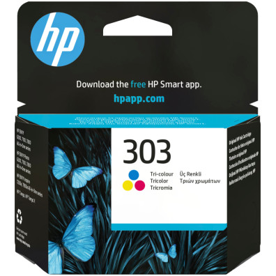 Consumibles HP EAN-0190780570975