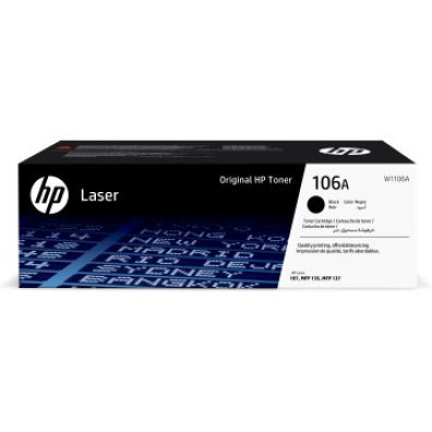 HP Tóner 106A Negro Color - 1000 Páginas