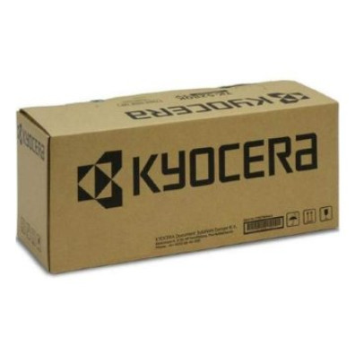TONER KYOCERA TK5370 COLOR AMARILLO - Consumible láser