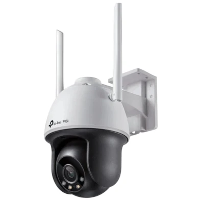 Cámara de Seguridad IP TP-Link VIGI C540-W V1 4 MPx 2560 x 1440 PX P/T IP66