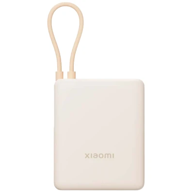 Xiaomi Power Bank 33W 10000mAh con Cable Integrado - Color Marrón
