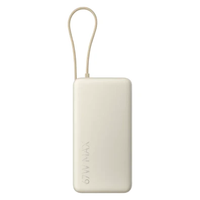 Xiaomi Power Bank 67W 20000 (Cable Integrado) Beige
