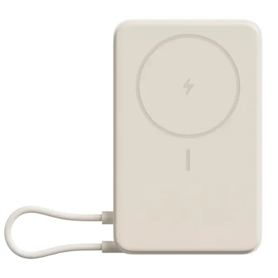 Xiaomi Power Bank Magnetic 10000 33W Beige con Soporte Integrado