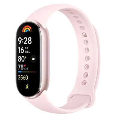 Xiaomi Mi Smart Band 9 Rosa - Pulsera de Actividad
