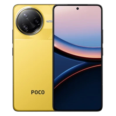Xiaomi Poco F7 Ultra Amarillo 12GB/256GB 5G - Smartphone