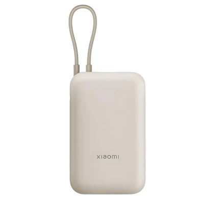 Xiaomi Power Bank 10000mAh Beige con Cable Integrado 22,5W