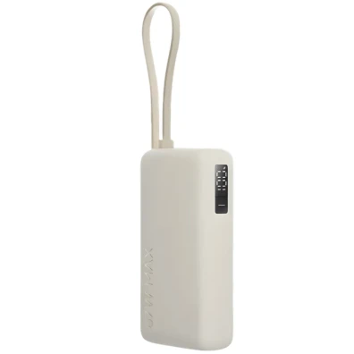 Xiaomi Power Bank 10000mAh Beige con Cable Integrado 67W