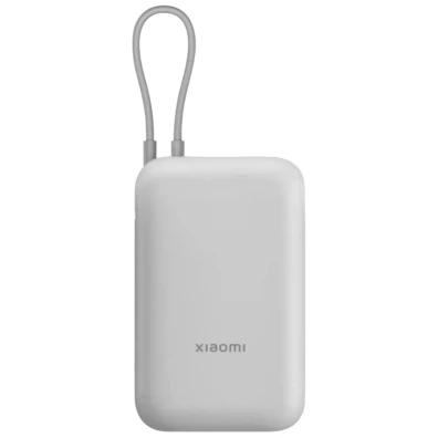 Xiaomi Power Bank 20000mAh Gris con Cable Integrado