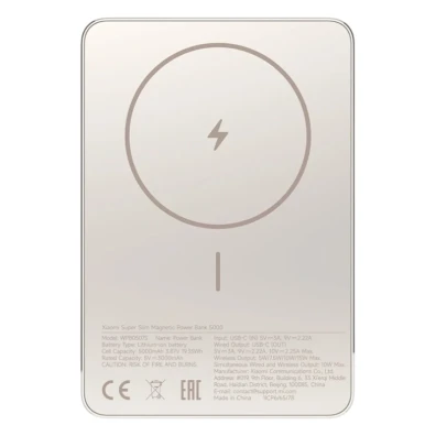 Xiaomi Power Bank Dorado Super Slim Magnético 5000mAh 22,5W