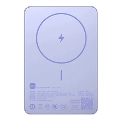 Xiaomi Power Bank 5000 mAh 22,5W Super Slim Magnetic - Violeta