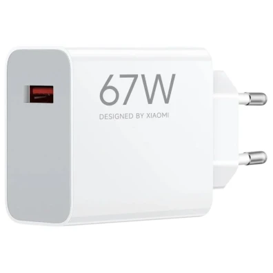 Cargador rápido Xiaomi HyperCharge USB Tipo A 67W para viajes